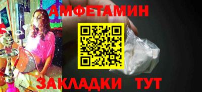 крисы Малоярославец