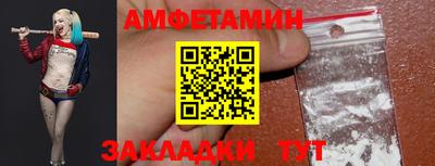 MESCALINE Славянск-на-Кубани