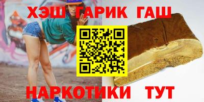 крисы Малоярославец