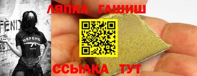 MESCALINE Славянск-на-Кубани