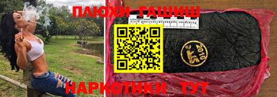 мдпв Усть-Илимск