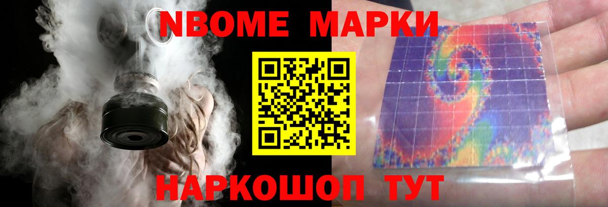 ЛСД экстази ecstasy Узловая