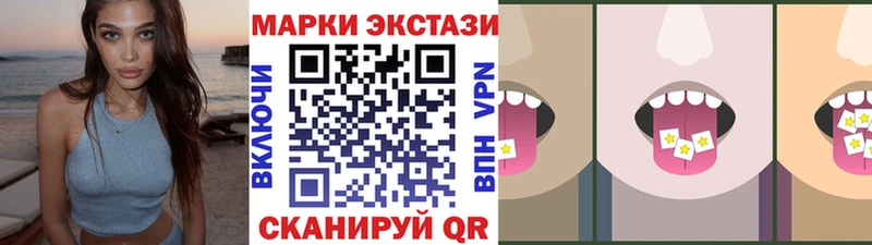 ОМГ ОМГ онион  darknet какой сайт  Марки 25I-NBOMe 1,5мг  Узловая 
