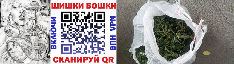 Шишки марихуана VHQ  Узловая 